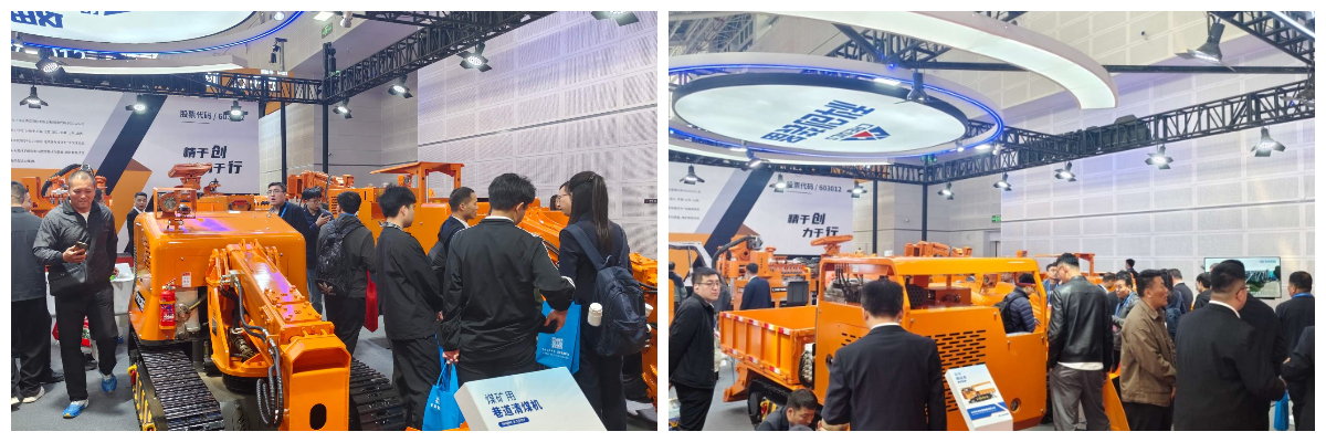 A Shandong Cresics Equipment marca presença na 24ª Exposição de Carvão de Taiyuan.