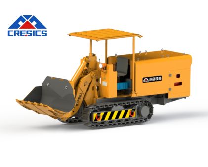 Side Dump Loader